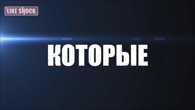 Like shok Всё о карине стримерше! смотреть онлайн