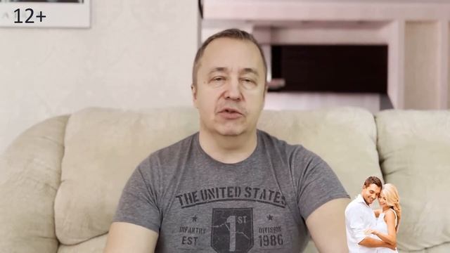 Как Сделать Легко и Просто