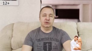 Что делать, если девушка не пишет первой. Не читает или не отвечает на сообщения.