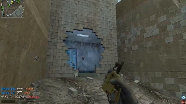 Call Of Duty 4!Multiplayer-_-