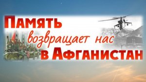 15 февраля 2024