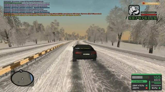 CRMP Rodina RolePlay - ЖЕСТКАЯ ПОГОНЯ ОТ ПОЛИЦИИ | ВСЕ ПОШЛО НЕ ПО ПЛАНУ!#227 смотреть онлайн