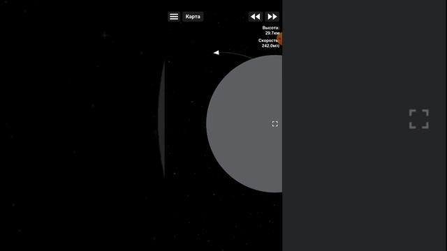 КАК ДОЛЕТЕТЬ ДО ЛУНЫ/Space flight Simulator /ГАЙД смотреть онлайн