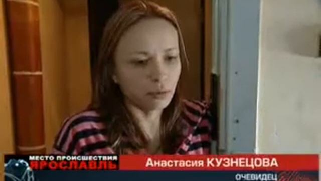 22.08.12 в Ярославле сгорел Lexus смотреть онлайн