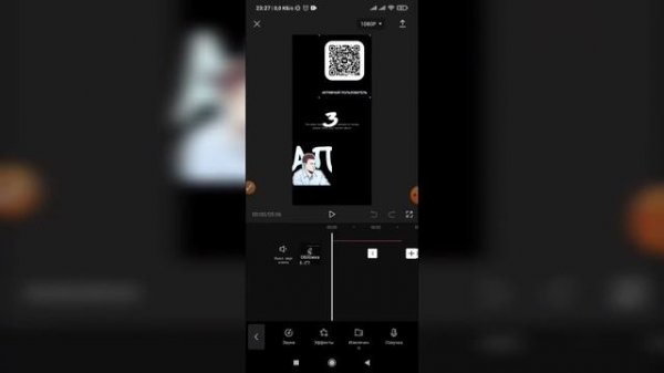 Как вставить свою музыку с телефона в Кап Кут? Как добавить песню в Capcut?