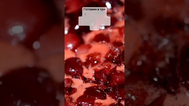 Рецепты для здоровой жизни 