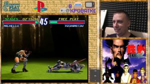 Tekken 2 и 3 | Файтинг стрим