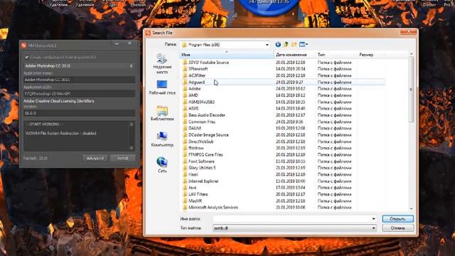 Установка: Adobe Photoshop CC v2015.5 (17.0) И обновления до 17.0.0.88 ( под музыку) На 100 % смотреть онлайн