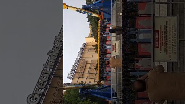 AMUSEMENT PARK , WORLDS OF WONDER смотреть онлайн