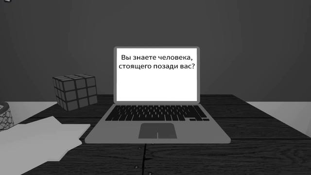 КАК ЭТО ИГРА УЗНАЛА МОЕ МЕСТОПОЛОЖЕНИЕ.... смотреть онлайн
