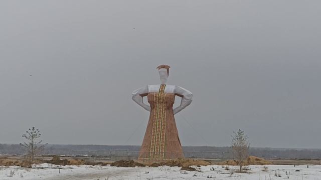 Широкая Масленица в 2023 году 26 февраля, скоро Весна, Волгоград, ЦПКиО, сжигание 8-метрового чучел смотреть онлайн