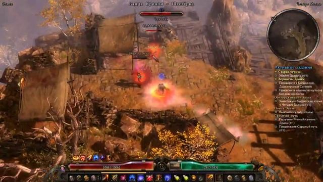 Grim Dawn: Гаргабол сердце леса! №10 Искоренитель для новичков с нуля, огонь Инквизитор и Подрывник смотреть онлайн