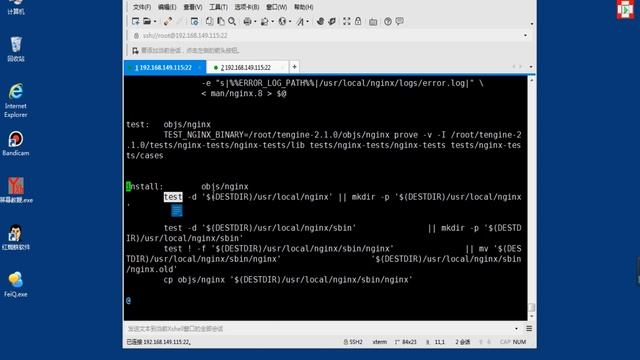 Python教程：271 linux编译安装2 смотреть онлайн