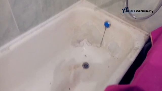 Что станет с ванное если нанести жидкий... смотреть онлайн