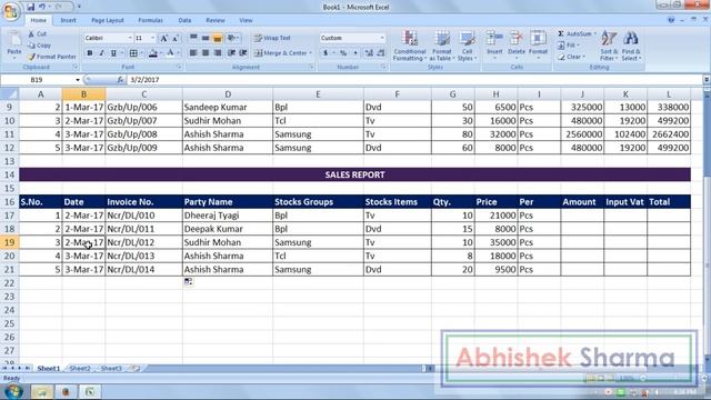 Exercise 40 | Excel Practice Book | How To Make Purchase Sales Stocks Report In Ms Excel смотреть онлайн