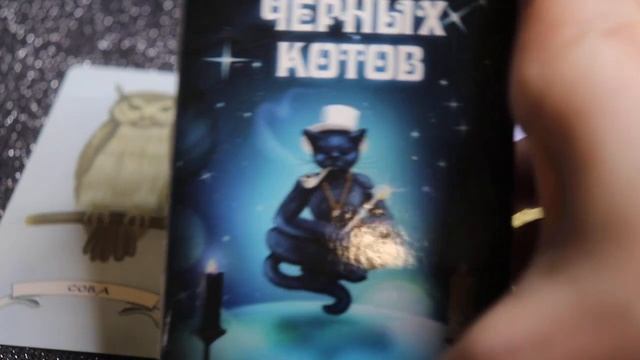 Пятница 13 станет удачной ,если посмотрите это видео. смотреть онлайн