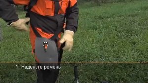 Правильная настройка ручки мотокосы