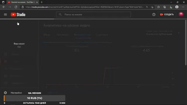 СТРИМ ПО LEFT 4 DEAD 2 смотреть онлайн