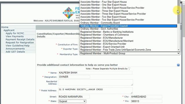 FIEO RCMC Federation of Indian Export Organizations online Registration -Live - How to Apply FIEO смотреть онлайн