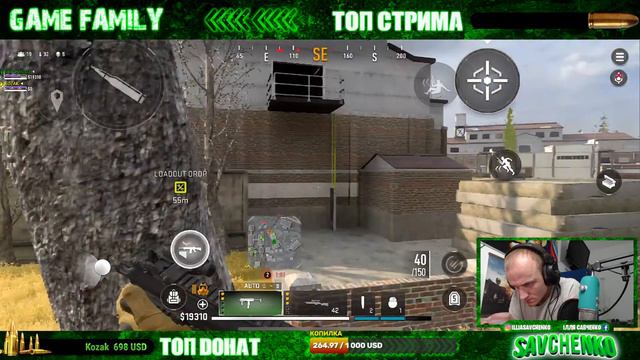 CALL OF DUTY: WARZONE MOBILE смотреть онлайн