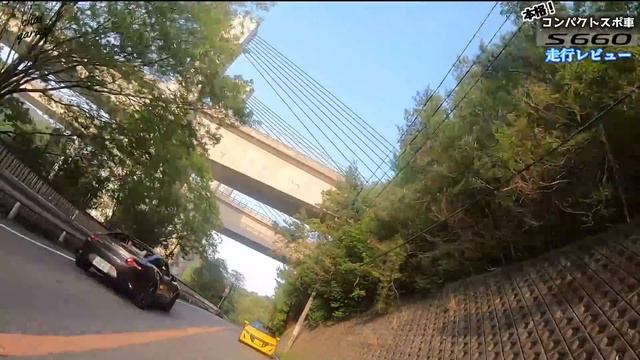 21歳MT女子オーナーに聞くS660の魅力【HONDA S660 愛車紹介】