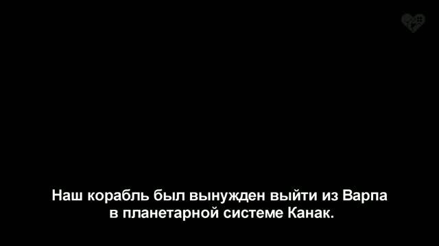 Озвучиваем тизер игры Warhammer 40,000: Space Wolf. Запись от 24.12.2016. смотреть онлайн