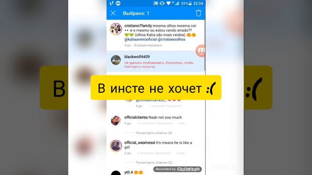 Как сделать видео на ютуб без слов? Ответ тут! смотреть онлайн