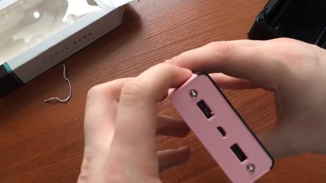 Power bank BIG смотреть онлайн