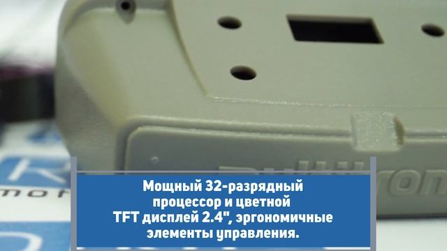Бортовой компьютер Мультитроникс VC 731 на ВАЗ и иномарки | MotoRRing.ru смотреть онлайн