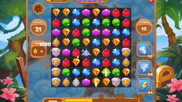 Потерянное Эльдорадо 10 уровень [Сокровища Пиратов бонусный мир] - Lost El Dorado Level 10 смотреть онлайн