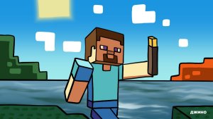 Minecraft 1.8.8 - Google Chrome 2024-05-26 15-18-21