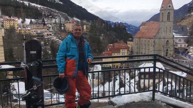 Бад Гаштайн, Бад Хофгаштайн