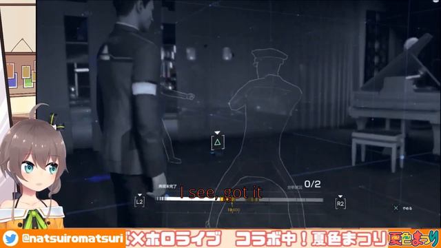 "To save a girl is Justice" Natsuiro Matsuri and Detroit Become Human [ENG Sub] смотреть онлайн