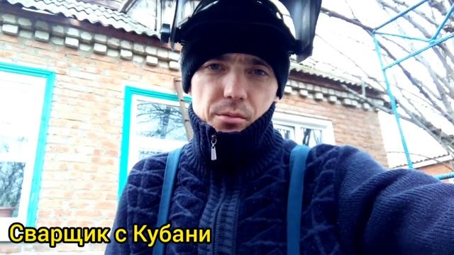 Как заварить профильную трубу легко и быстро смотреть онлайн