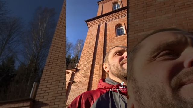 Колокольный звон - целительные вибрации. Проводник к Высшему Я Alex Bendecido смотреть онлайн