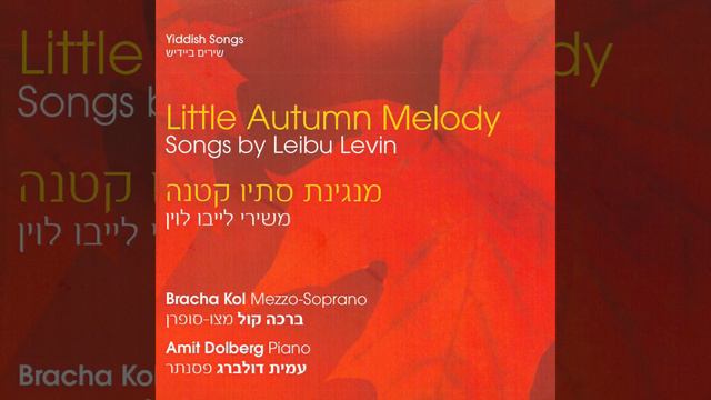 Sheep смотреть онлайн