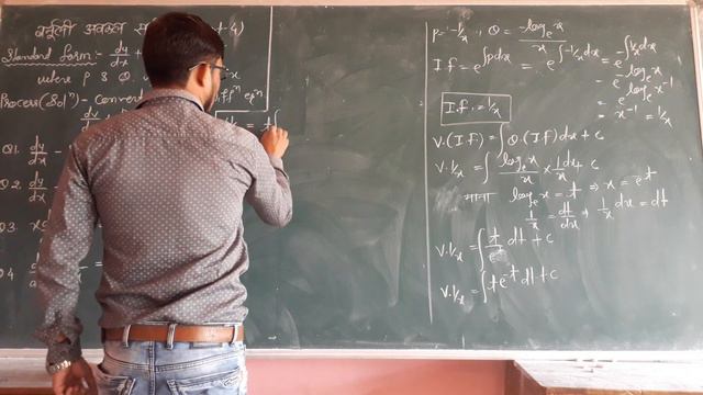 //BERNOULLI'S DIFFERENTIAL EQUATION//PART- 4//B.Sc. - 1st year//varg-1 pre +mains//pgt//cucet// смотреть онлайн
