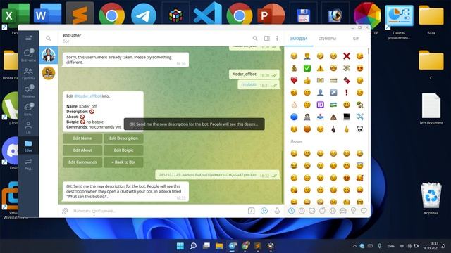 PHP yordamida Telegram bot yaratish 1-dars смотреть онлайн