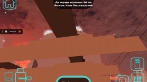 опять Обнова в sky rail ! новый поезд и новые звуки?