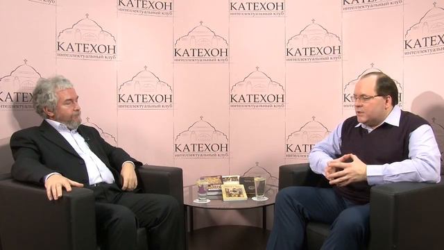 Катехон-ТВ, выпуск 33: "Философия персонализма", встреча с Сергеем Чурсановым смотреть онлайн