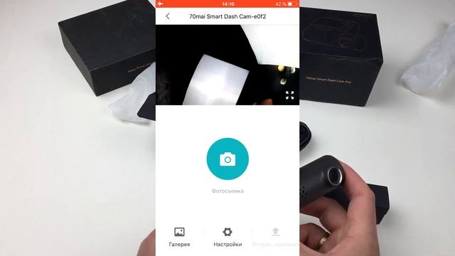 Видеорегистратор Xiaomi 70mai и 70mai Pro. Какой выбрать?