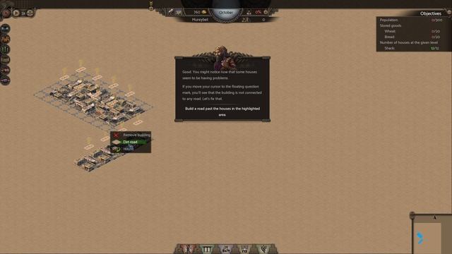 Nebuchadnezzar Gameplay (PC Game) смотреть онлайн