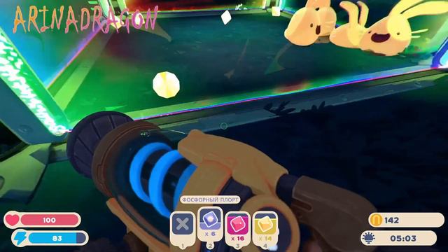 ПРОДОЛЖАЕМ ИГРАТЬ ЗА ФЕРМЕРА ► SLIME RANCHE 2 смотреть онлайн
