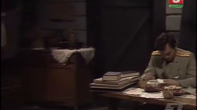 Кнiганошы (1987) Бел, т/сп. смотреть онлайн
