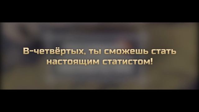МОДПАК ДЖОВА ДЛЯ WOT 1.0.2 ● Самые Крутые Моды Для Танков смотреть онлайн