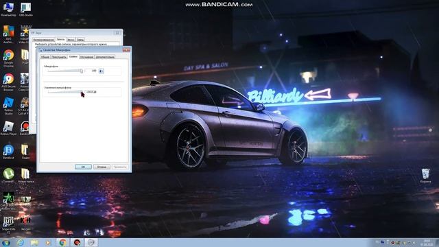 Гайд что делать если не работает микрофон В WINDOWS 7 (2020) смотреть онлайн