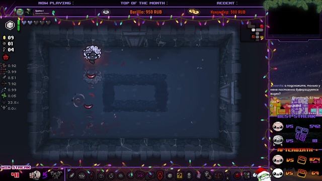 Иден стрик на 4 цели | Пурити [#042] | The Binding of Isaac: Repentance смотреть онлайн