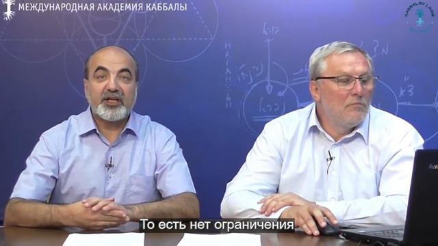 Для чего я живу? Узнать! смотреть онлайн