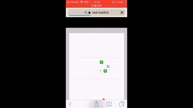 Как скачать фото на iOS с Safari смотреть онлайн