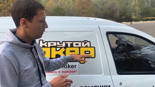 Реальный обзор Лада Ларгус 2015/2020 года. смотреть онлайн